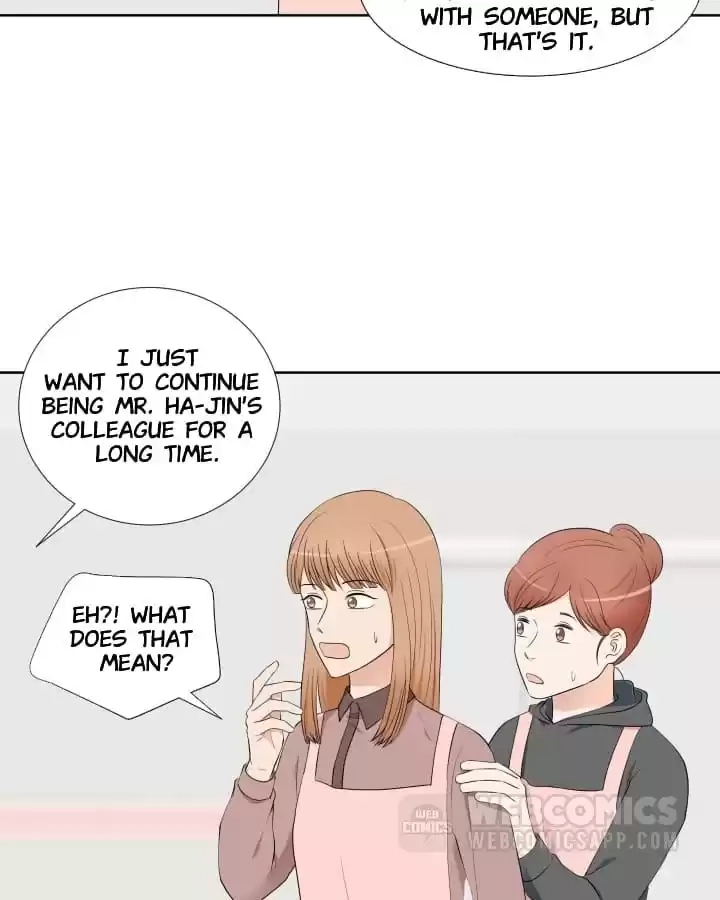Starts From Baby Chapter 83 page 15 - 