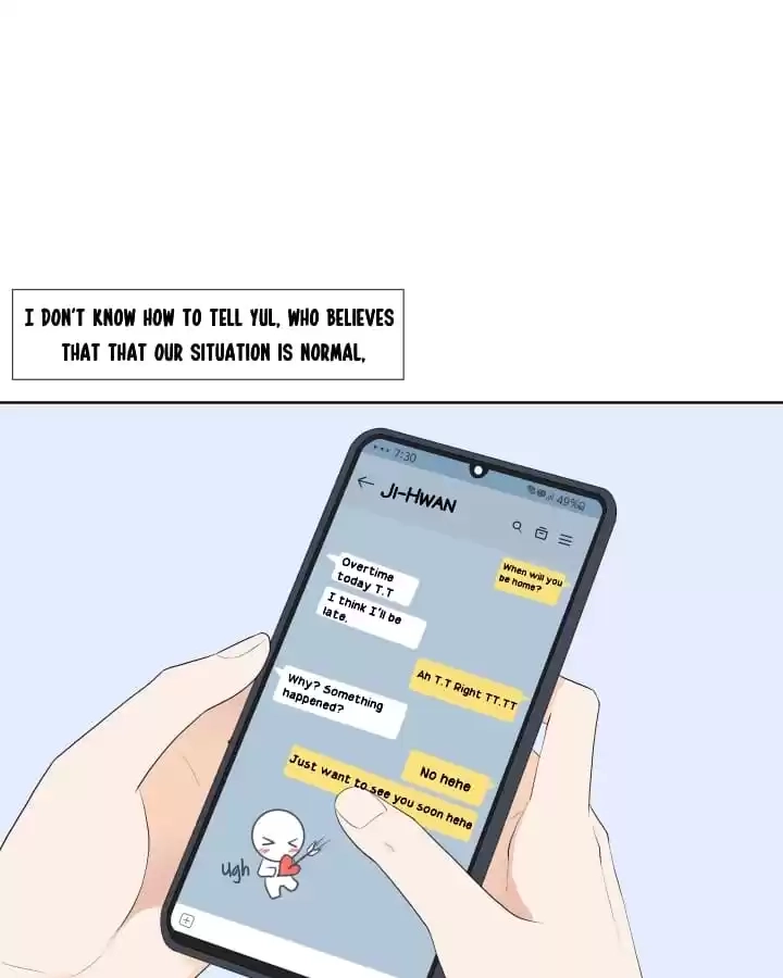 Starts From Baby Chapter 83 page 7 - 