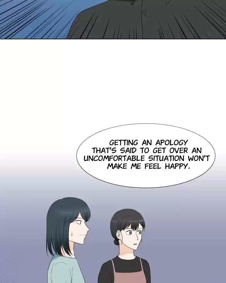 Starts From Baby Chapter 84 page 17 - 