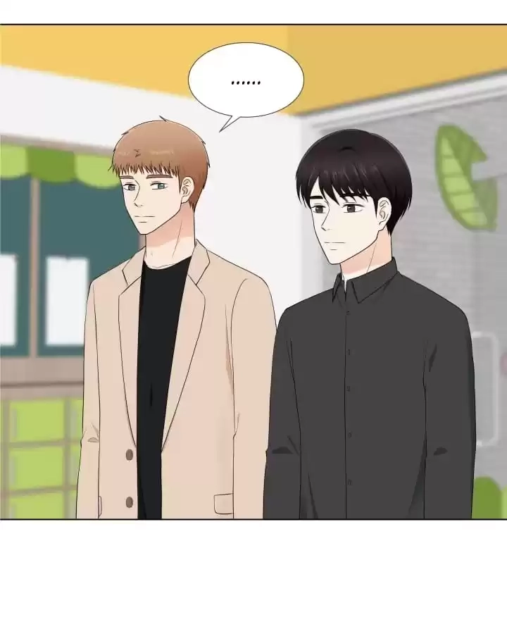 Starts From Baby Chapter 84 page 5 - 