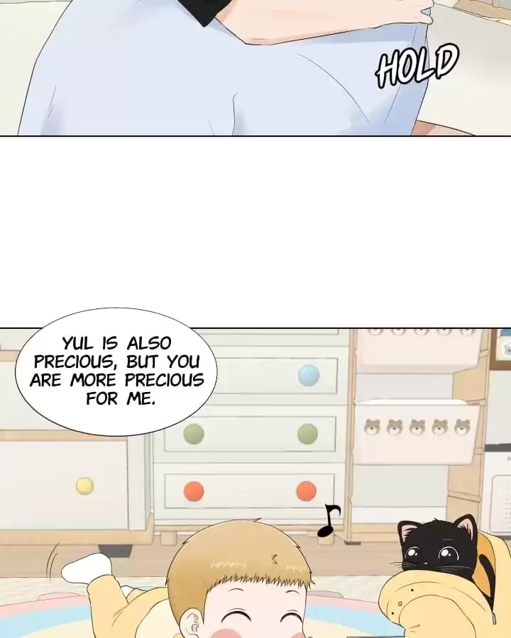 Starts From Baby Chapter 84 page 72 - 