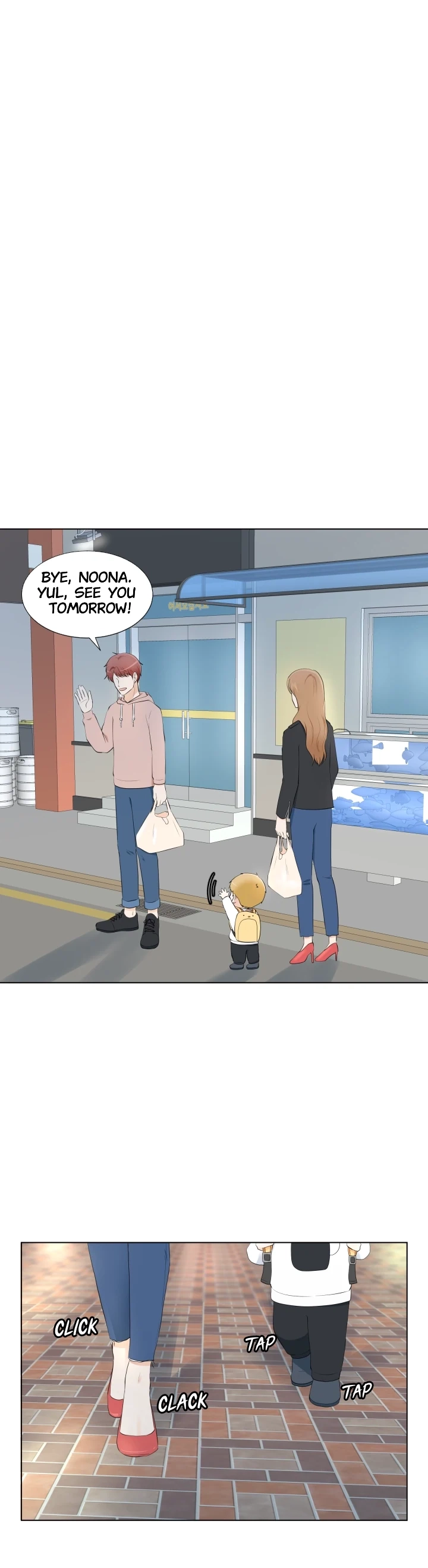 Starts From Baby Chapter 86 page 16 - 