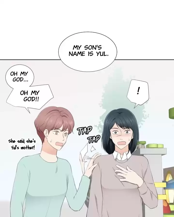 Starts From Baby Chapter 87 page 15 - 