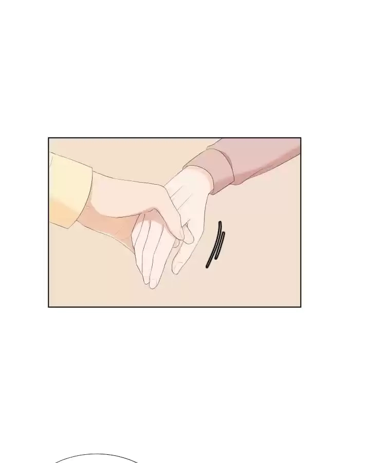 Starts From Baby Chapter 88 page 17 - 