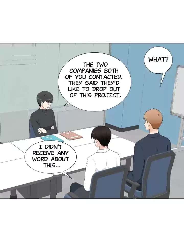Starts From Baby Chapter 88 page 72 - 