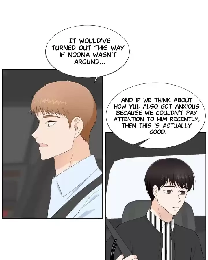 Starts From Baby Chapter 89 page 32 - 