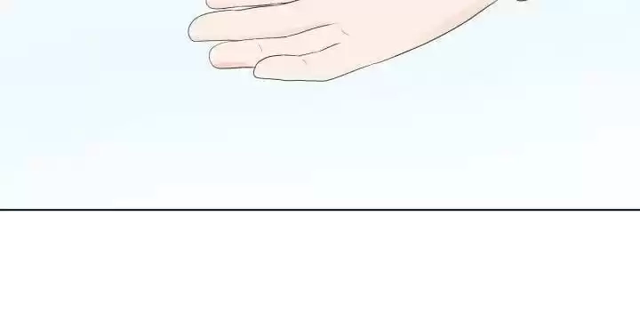 Starts From Baby Chapter 89 page 86 - 