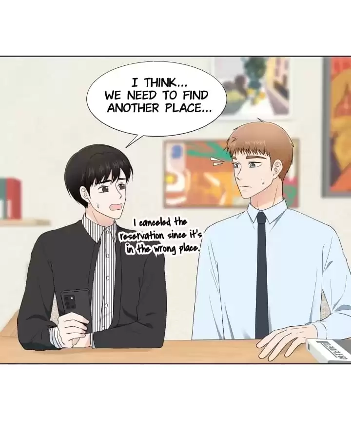 Starts From Baby Chapter 90 page 15 - 