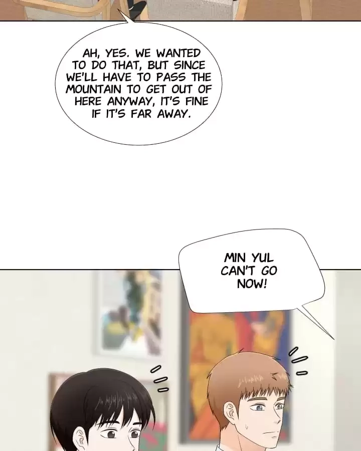 Starts From Baby Chapter 90 page 17 - 