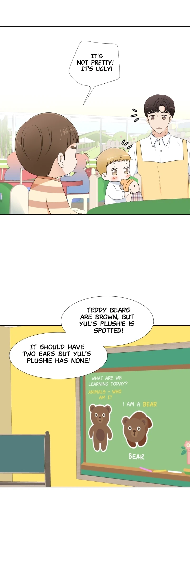 Starts From Baby Chapter 96 page 16 - 