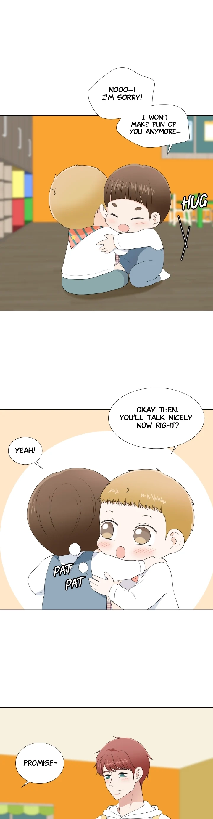 Starts From Baby Chapter 97 page 17 - 