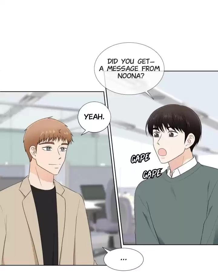Starts From Baby Chapter 98 page 16 - 