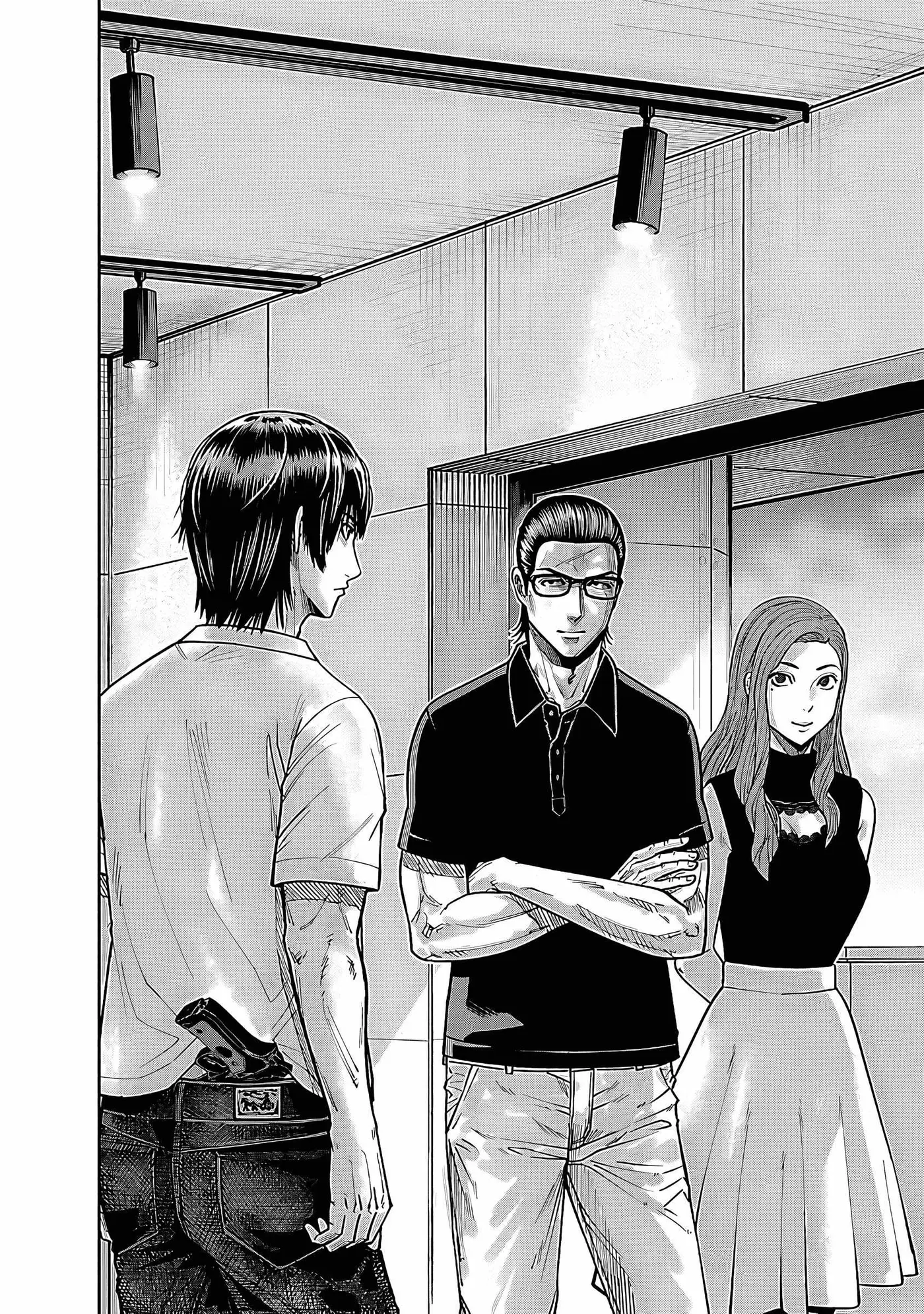 Stateless ~Those Without Existence~ Chapter 4 page 2 - 