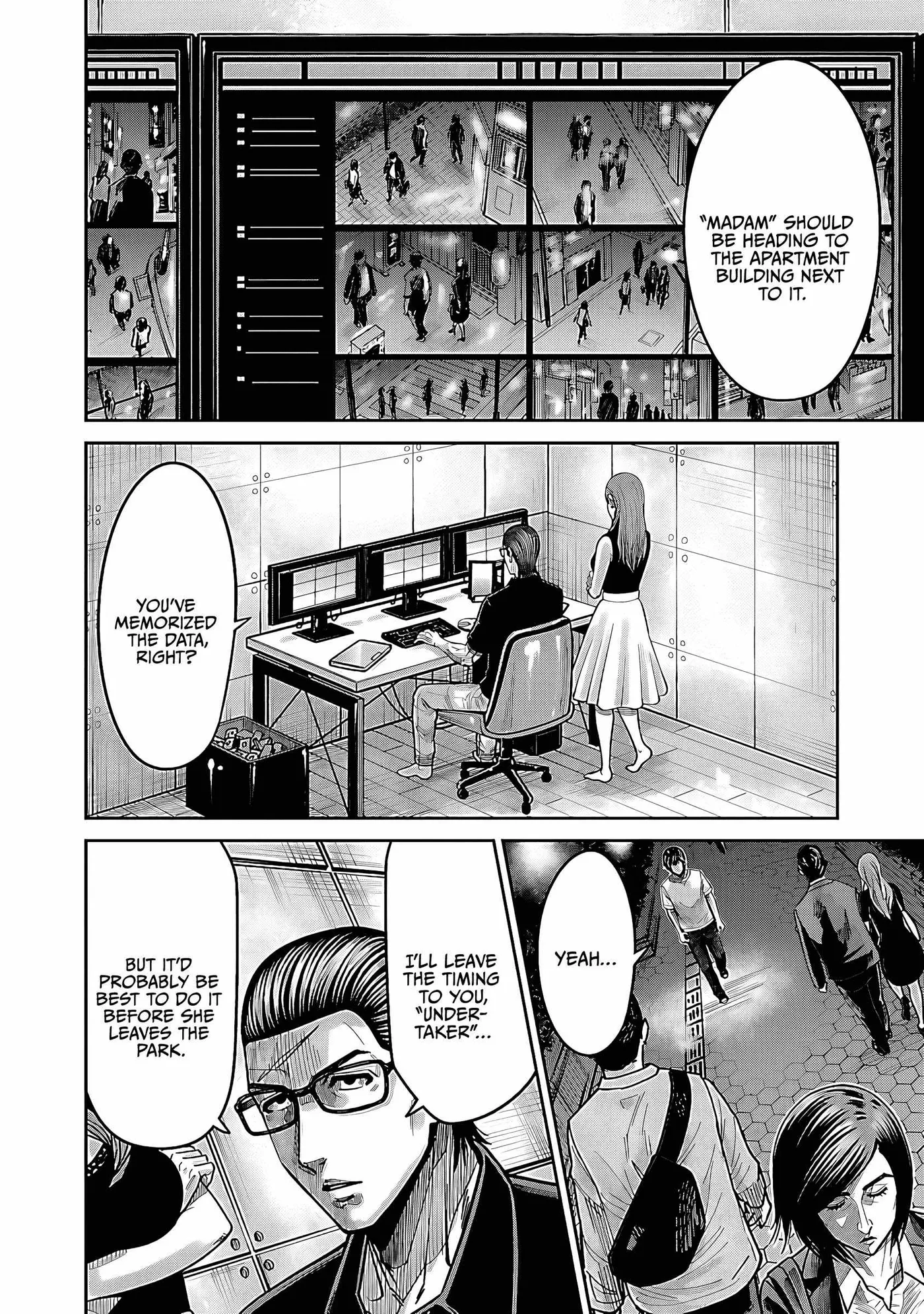 Stateless ~Those Without Existence~ Chapter 4 page 12 - 