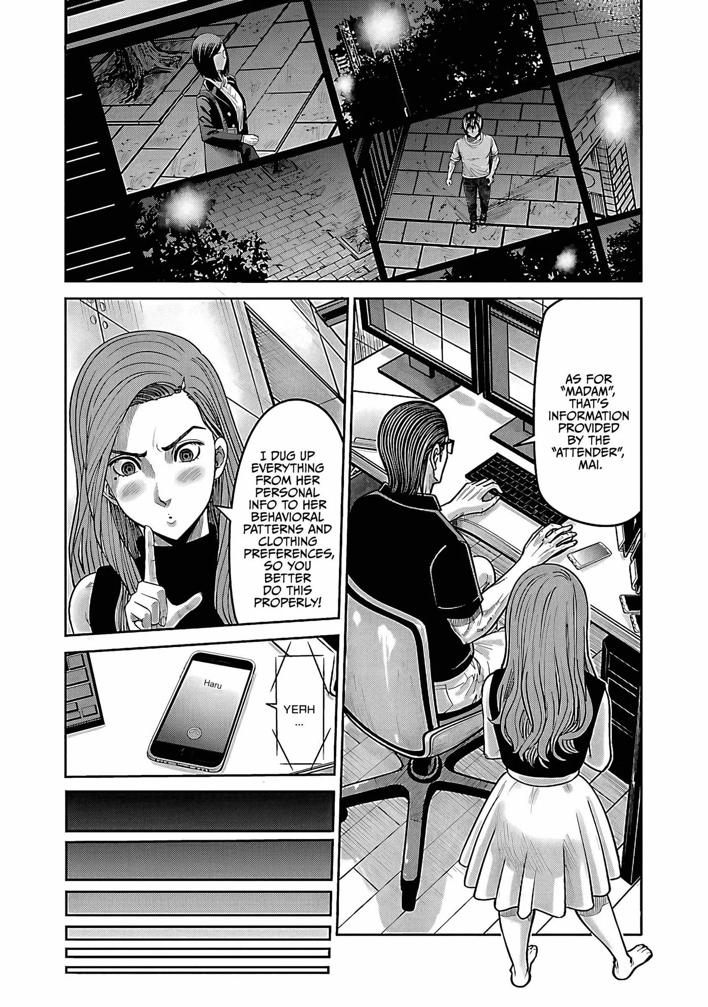 Stateless ~Those Without Existence~ Chapter 4 page 14 - 