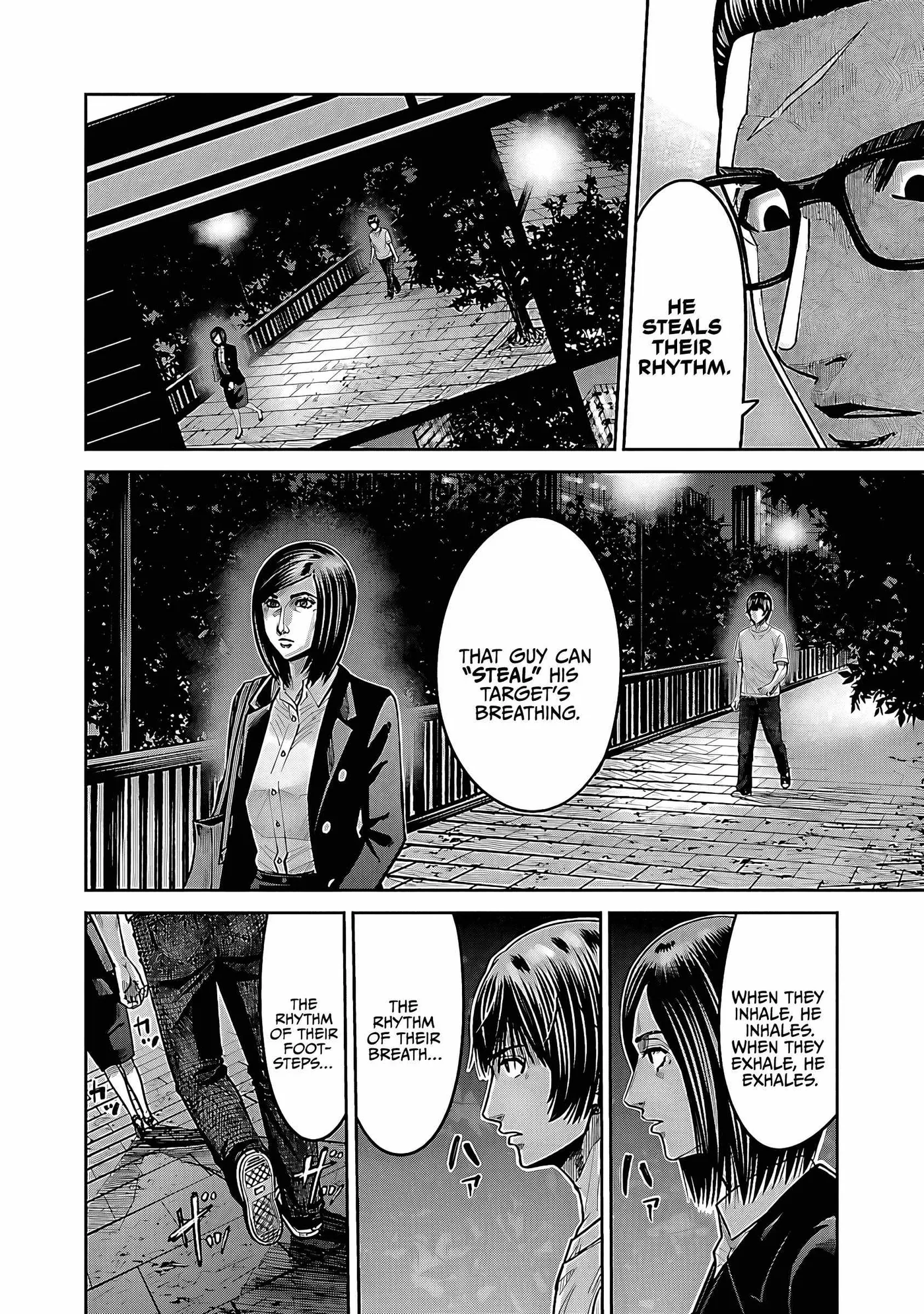 Stateless ~Those Without Existence~ Chapter 4 page 20 - 