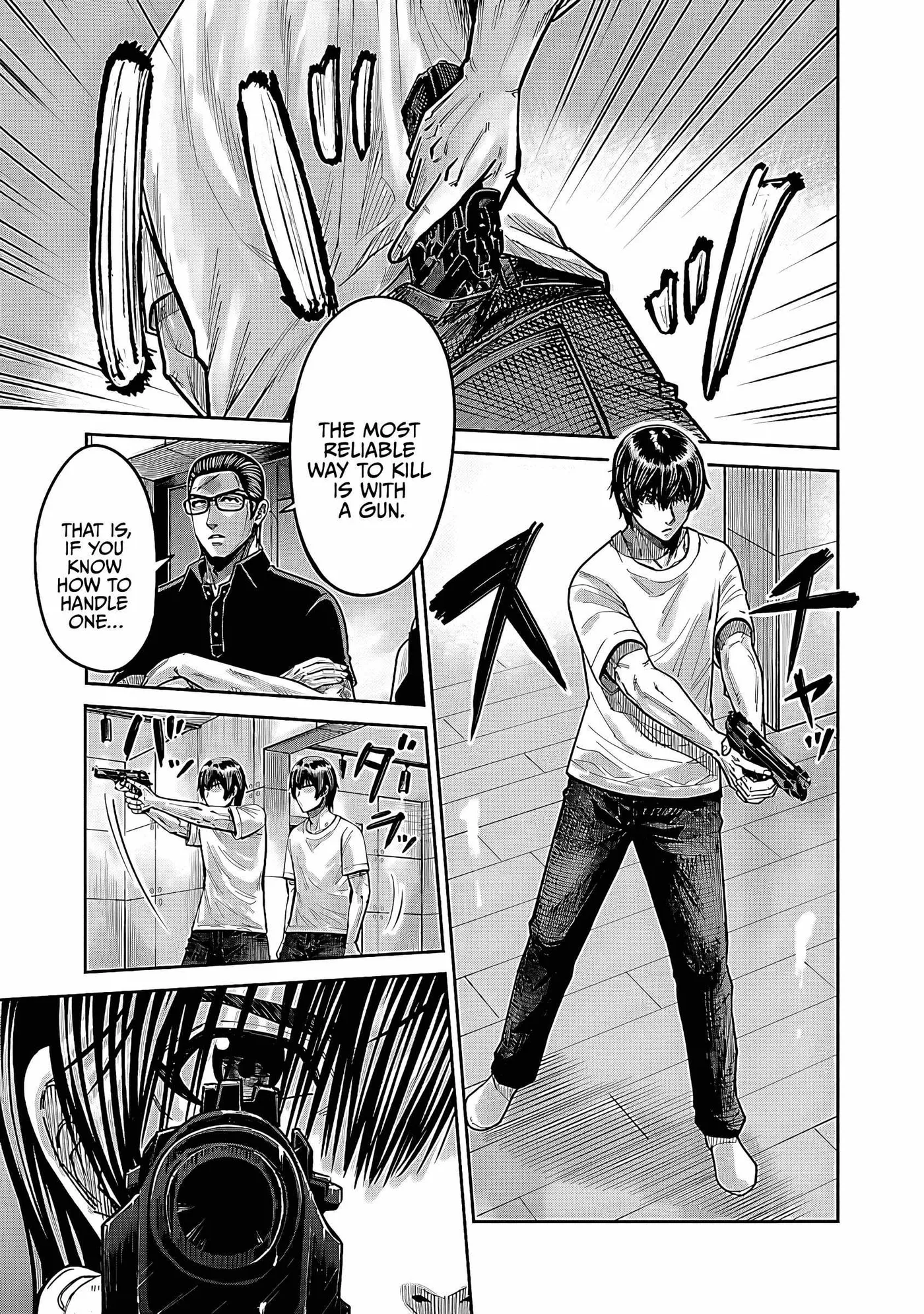 Stateless ~Those Without Existence~ Chapter 4 page 3 - 