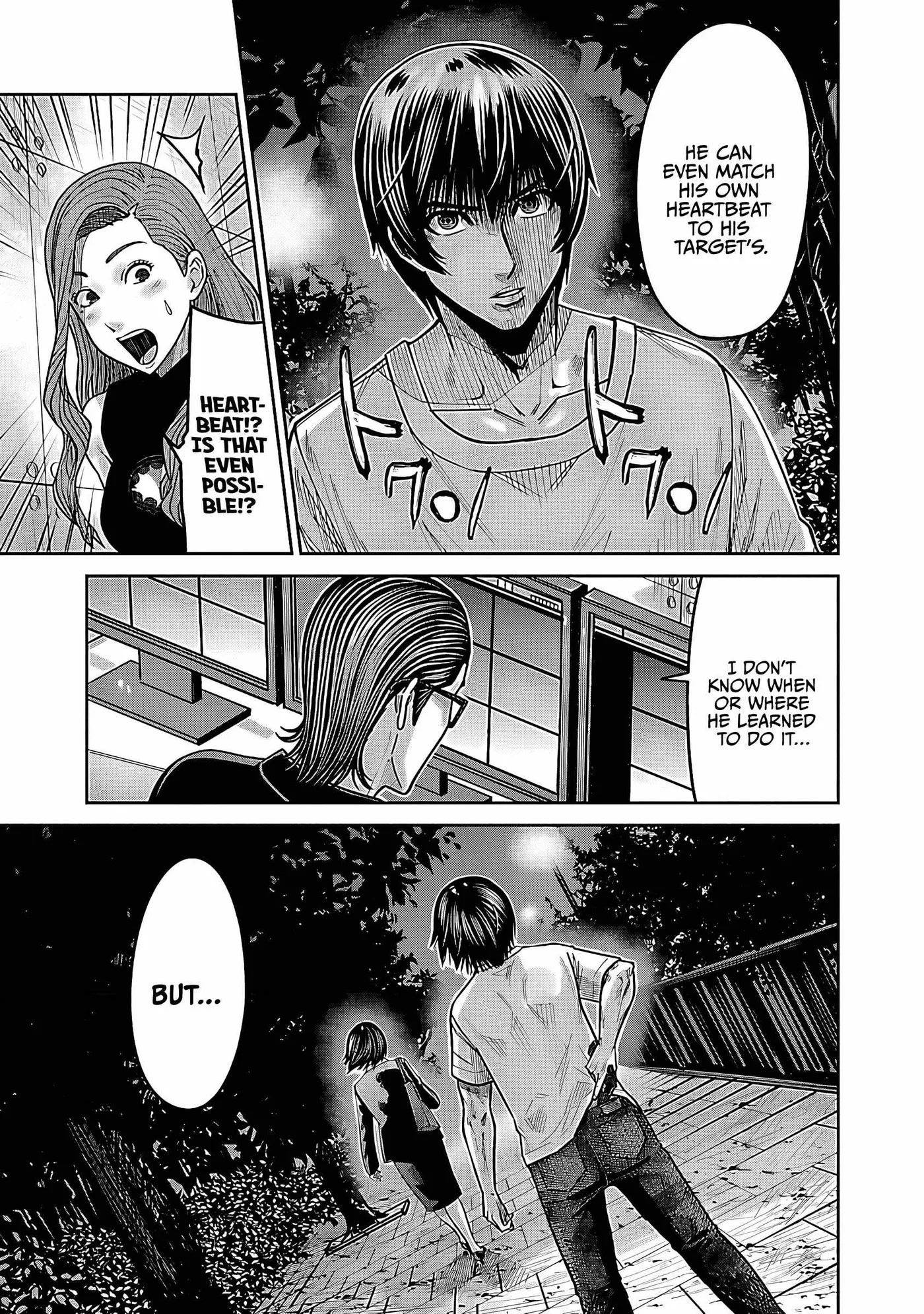 Stateless ~Those Without Existence~ Chapter 4 page 21 - 