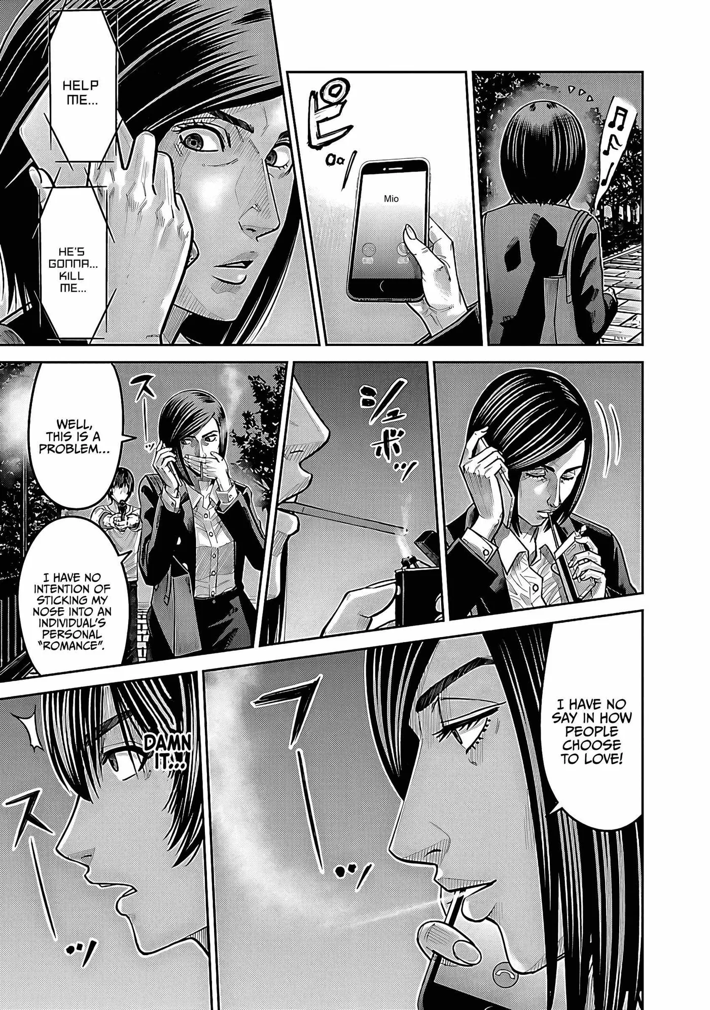 Stateless ~Those Without Existence~ Chapter 4 page 23 - 