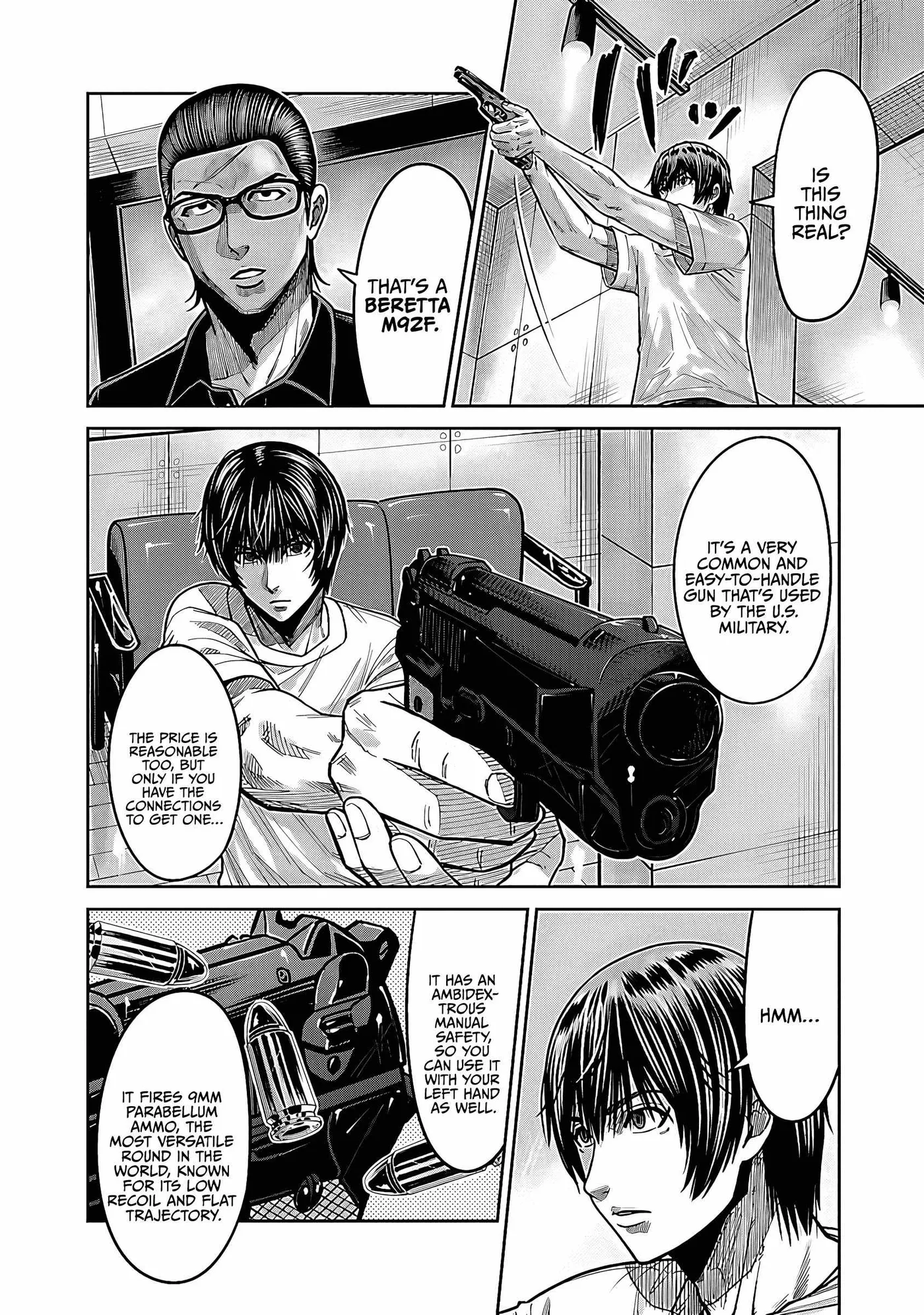 Stateless ~Those Without Existence~ Chapter 4 page 4 - 