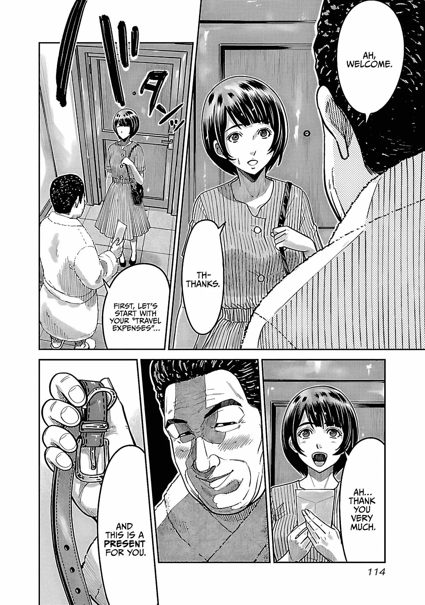 Stateless ~Those Without Existence~ Chapter 4 page 8 - 