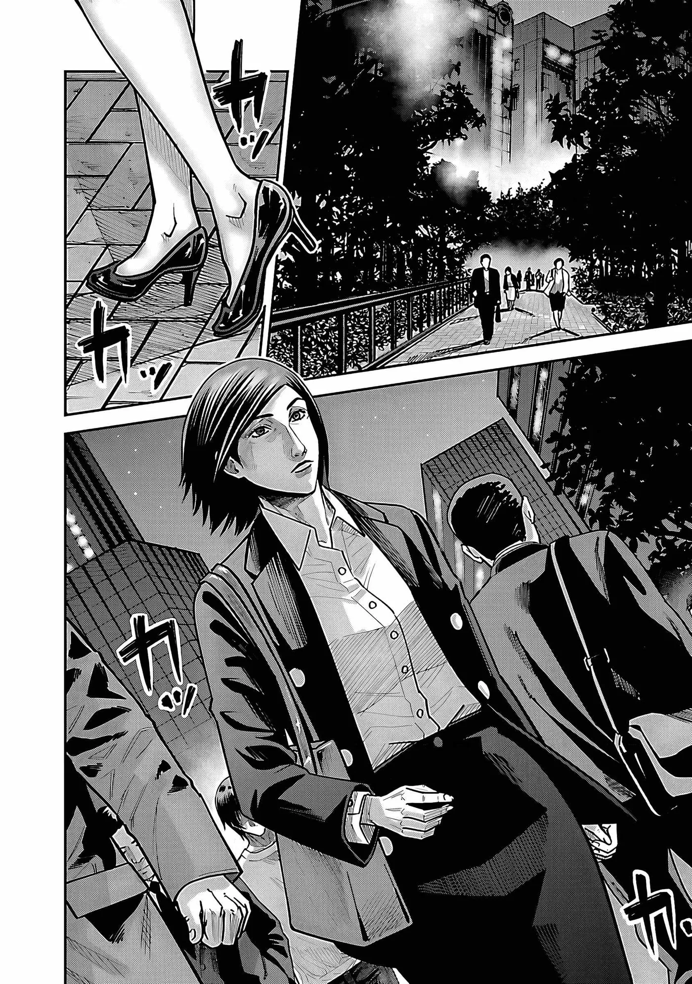 Stateless ~Those Without Existence~ Chapter 4 page 10 - 