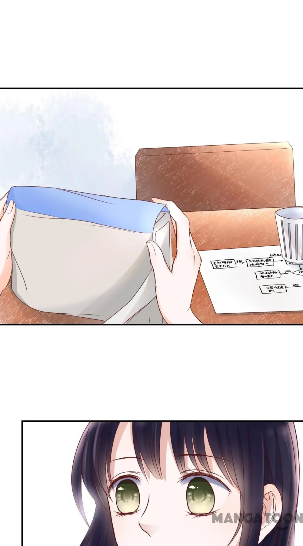 Stay in This Century Chapter 2 page 35 - 