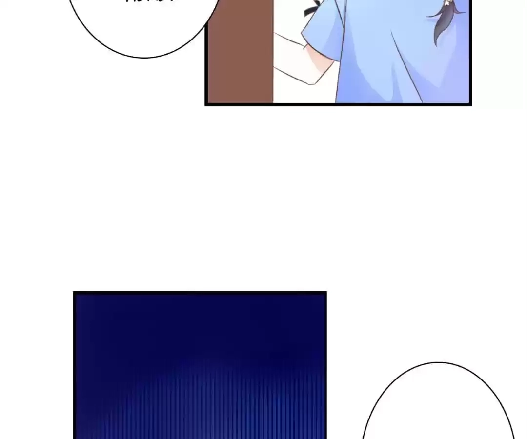 Stay in This Century Chapter 28 page 66 - 