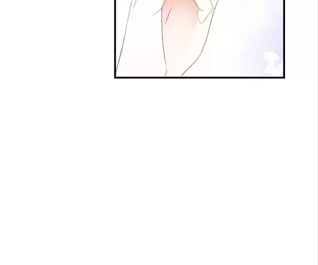 Stay in This Century Chapter 29 page 22 - 