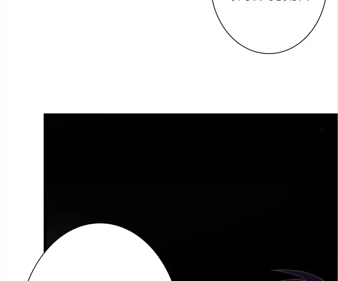 Stay in This Century Chapter 35 page 24 - 
