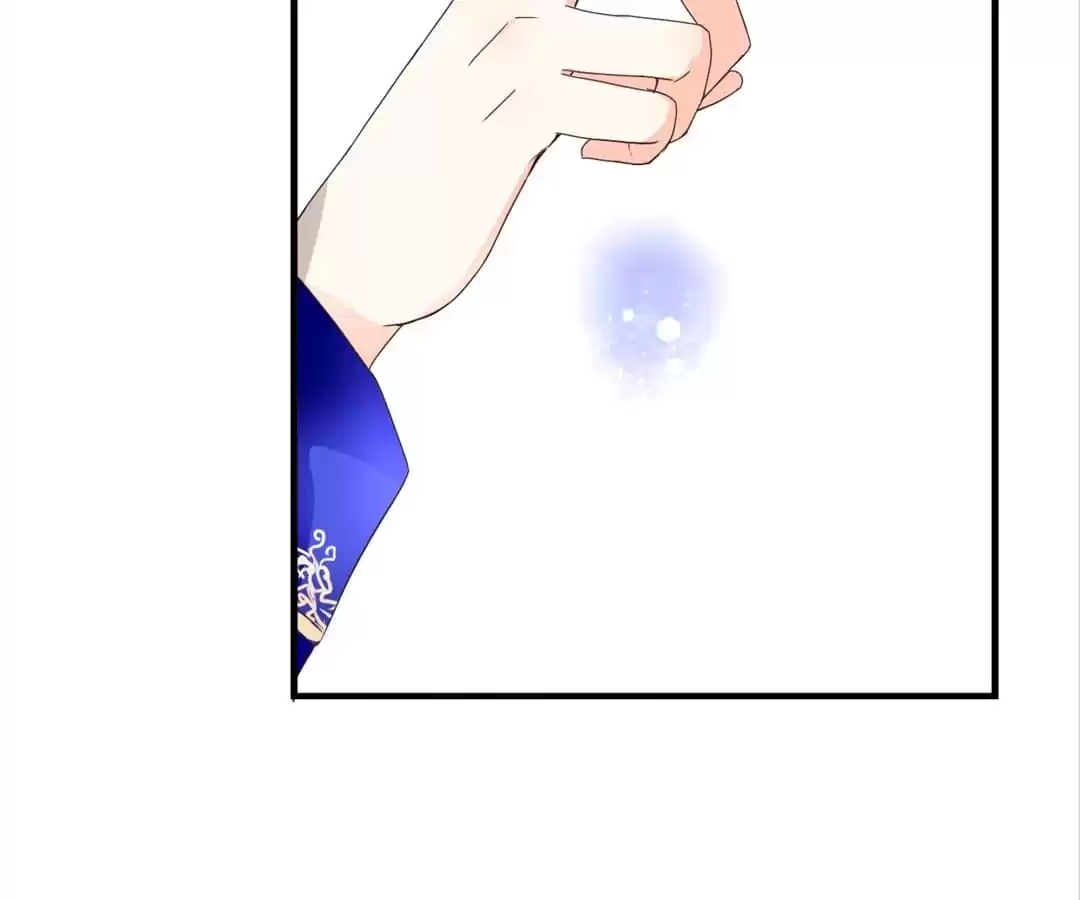Stay in This Century Chapter 41 page 57 - 