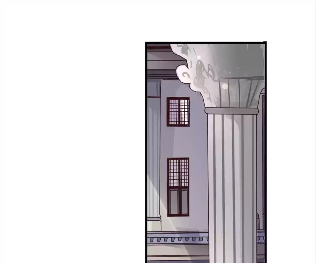 Stay in This Century Chapter 45 page 45 - 