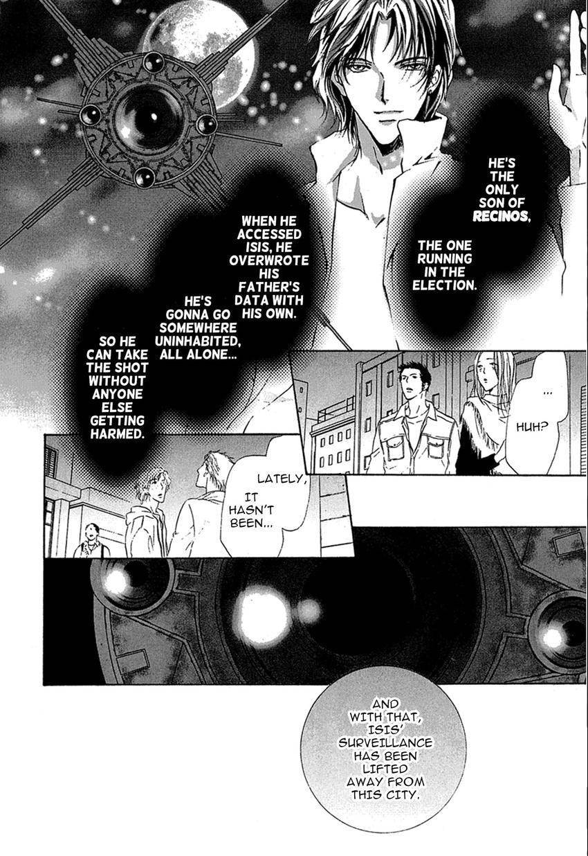 Steal Moon Chapter 8 page 2 - 