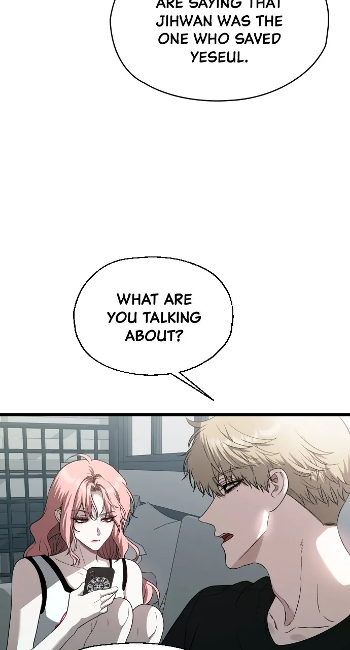 Stealing Her Place Chapter 10 page 4 - 