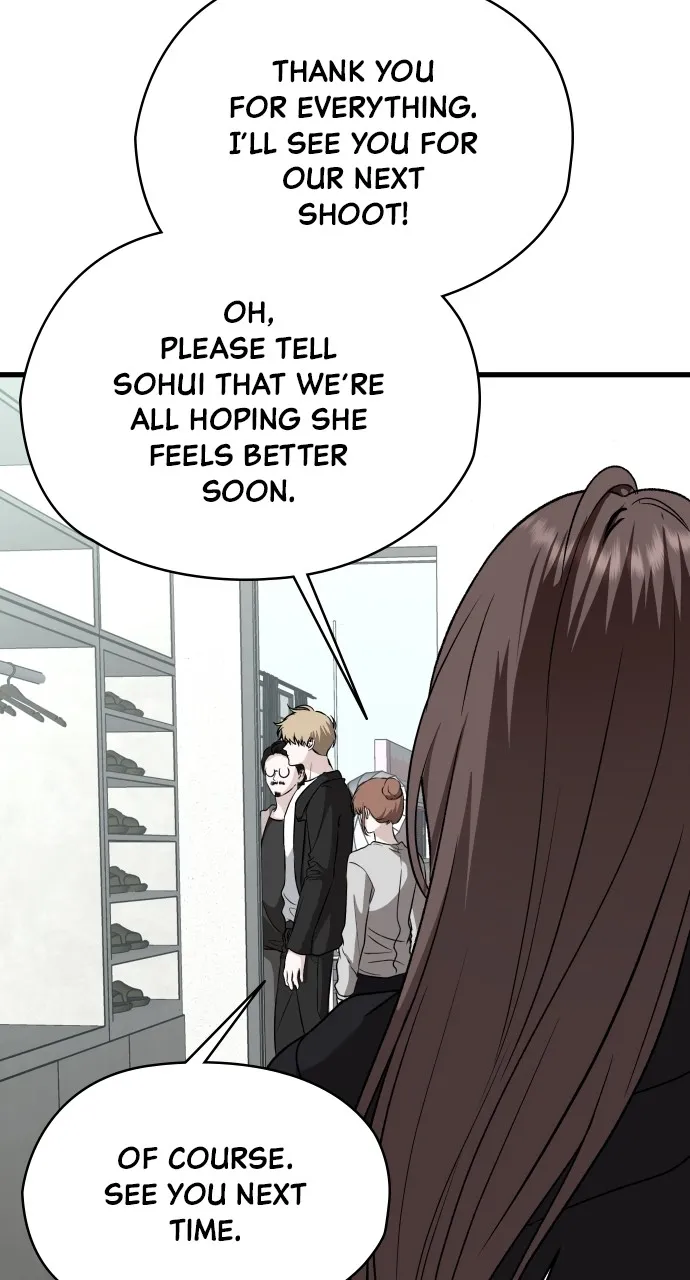 Stealing Her Place Chapter 16 page 10 - 