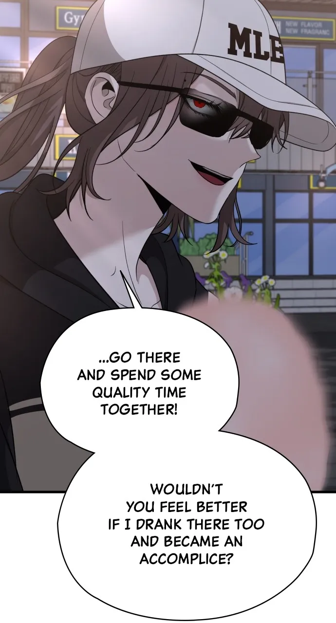 Stealing Her Place Chapter 17 page 18 - 