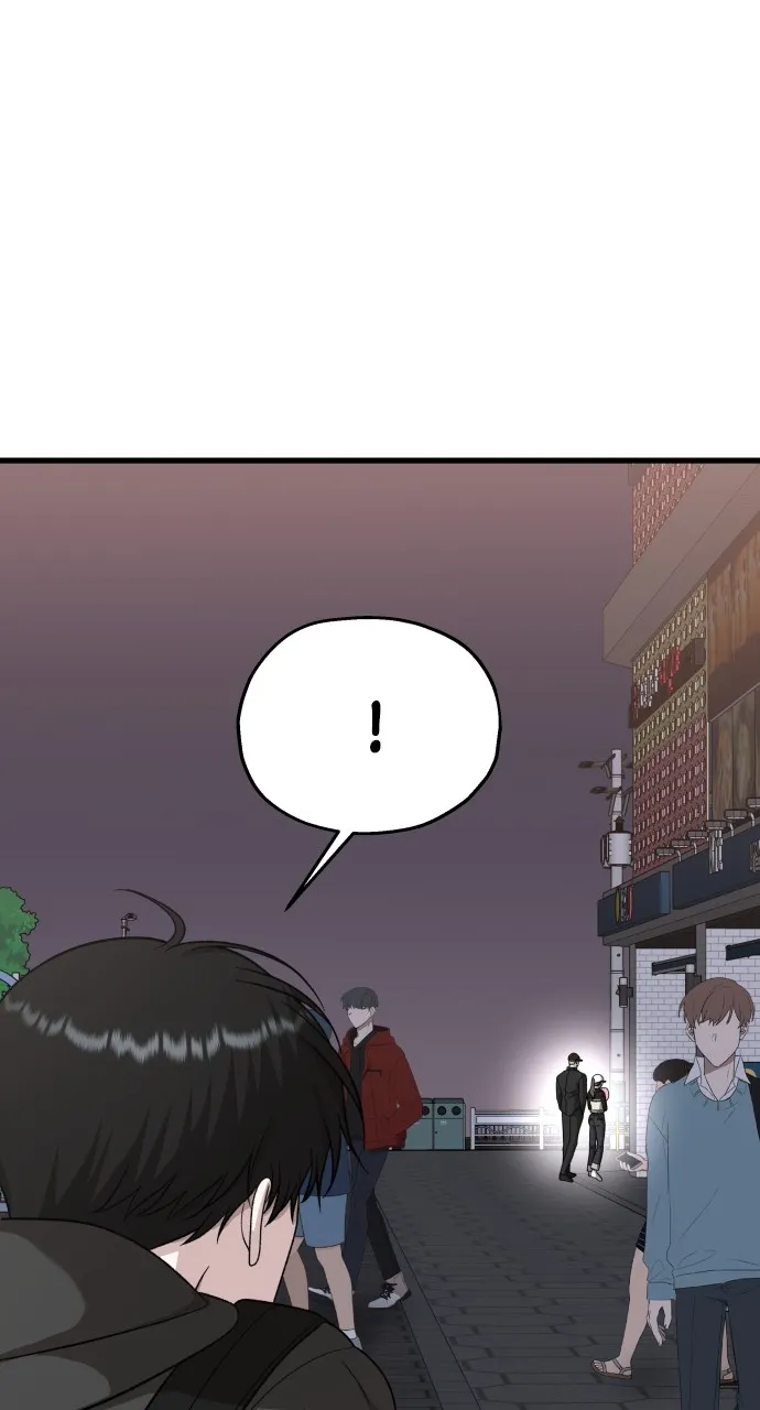 Stealing Her Place Chapter 17 page 26 - 