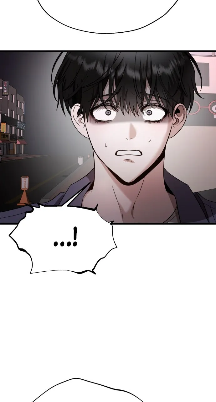 Stealing Her Place Chapter 25 page 23 - 