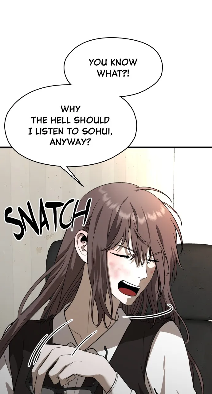 Stealing Her Place Chapter 3 page 5 - 