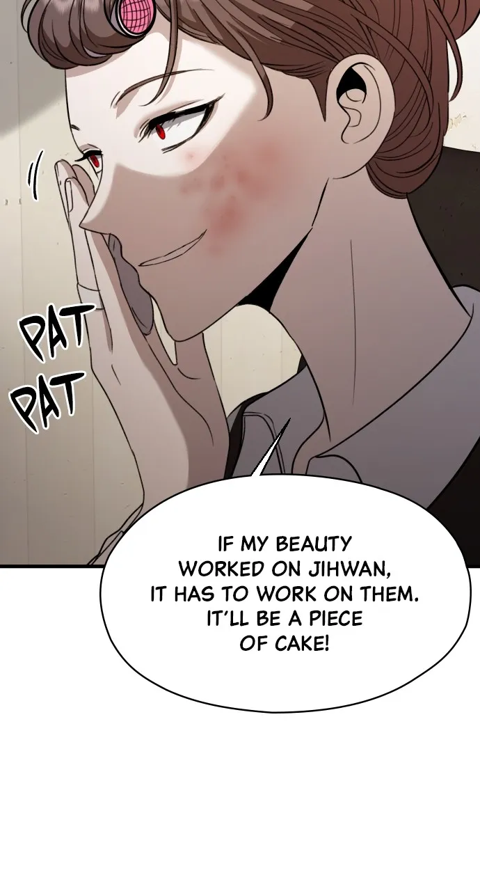 Stealing Her Place Chapter 3 page 8 - 