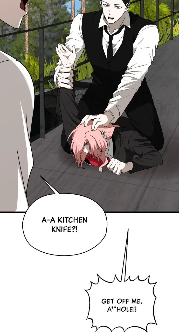 Stealing Her Place Chapter 32 page 15 - 