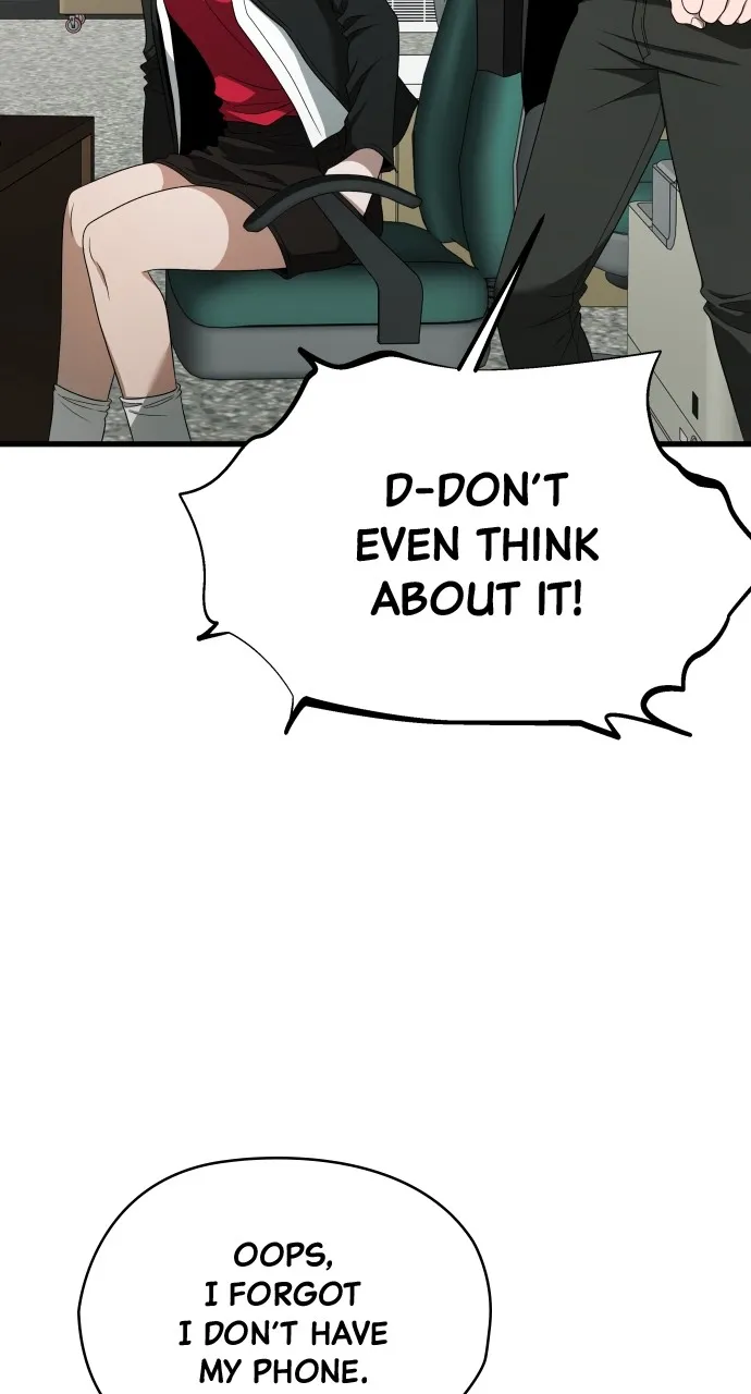 Stealing Her Place Chapter 33 page 5 - 