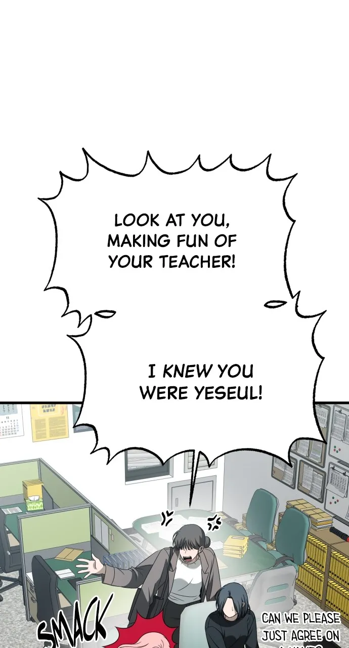 Stealing Her Place Chapter 33 page 7 - 