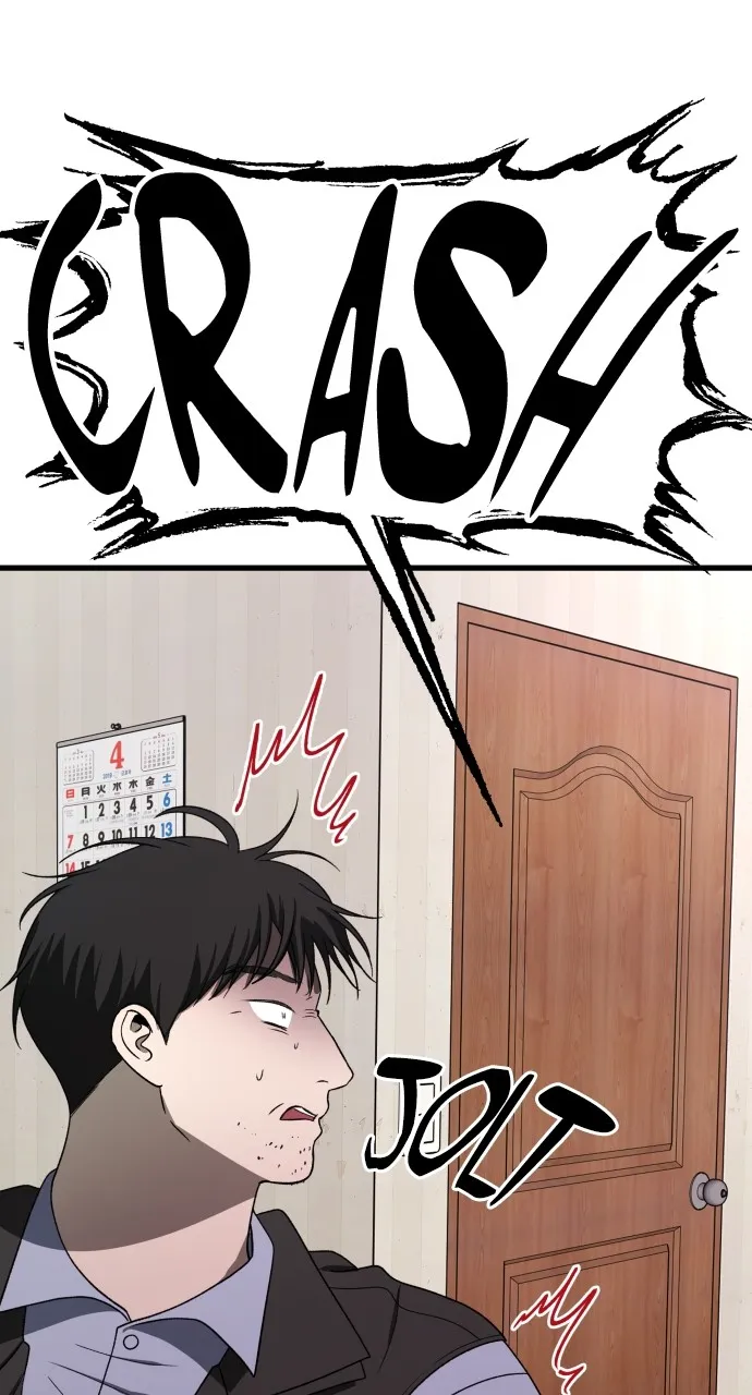 Stealing Her Place Chapter 34 page 1 - 