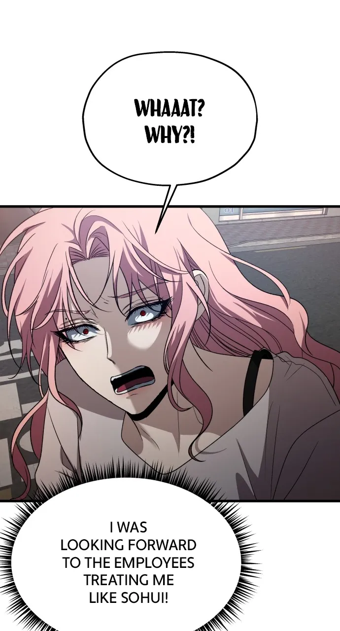 Stealing Her Place Chapter 34 page 52 - 