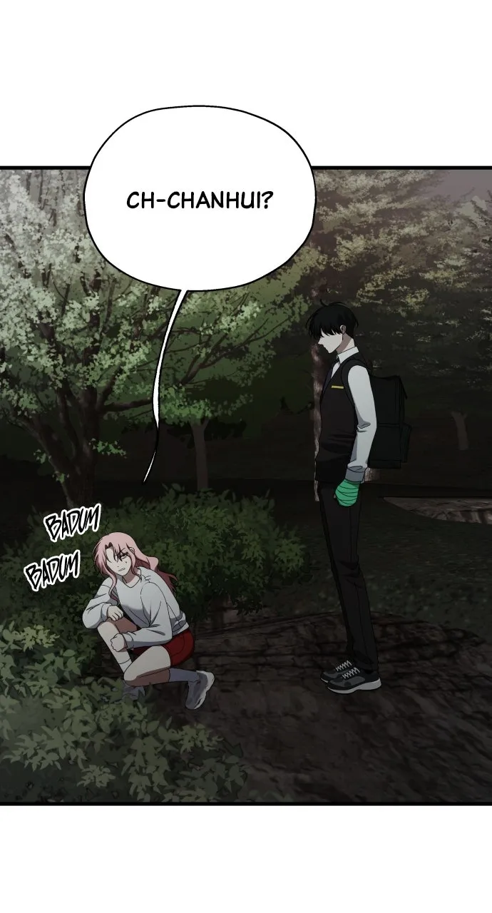 Stealing Her Place Chapter 41 page 13 - 