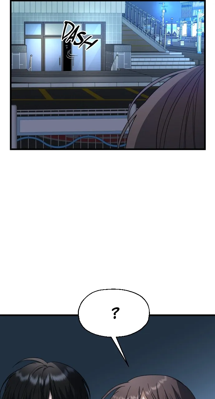 Stealing Her Place Chapter 5 page 32 - 