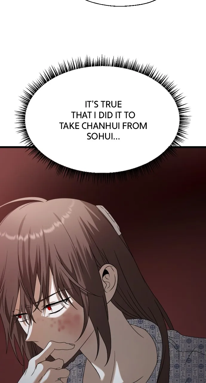 Stealing Her Place Chapter 6 page 6 - 
