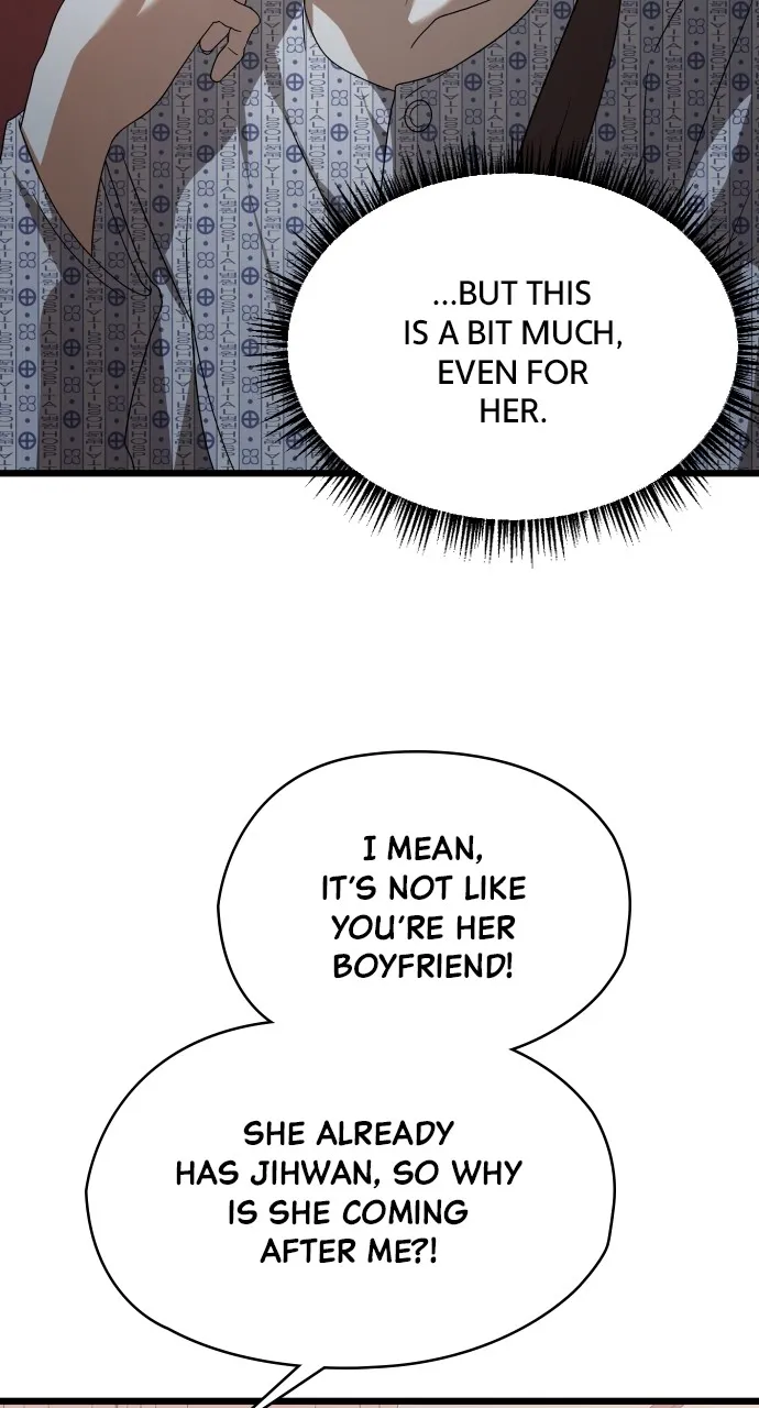 Stealing Her Place Chapter 6 page 7 - 