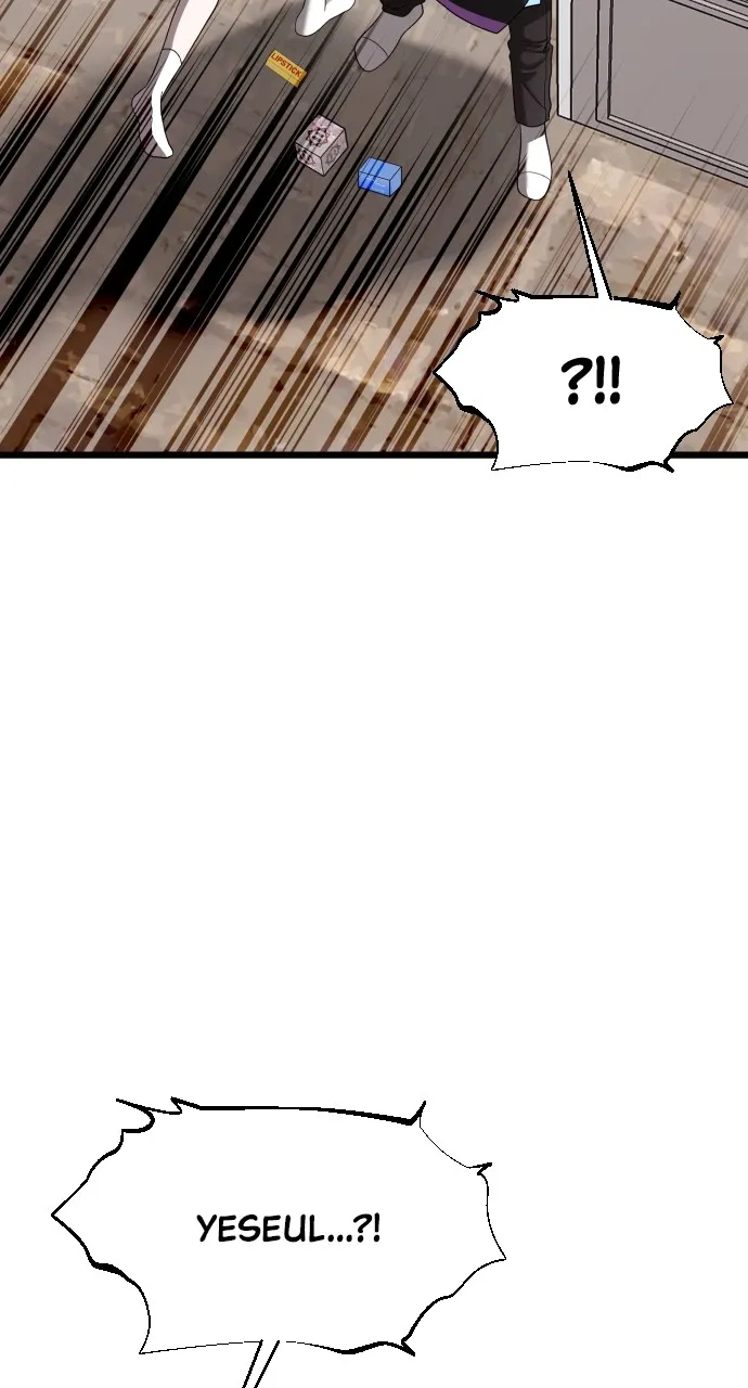 Stealing Her Place Chapter 7 page 75 - 